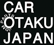 CAR OTAKU JAPAN