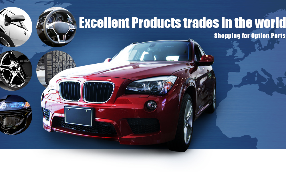 Exellent Products trades in the world. Shopping for Option Parts.